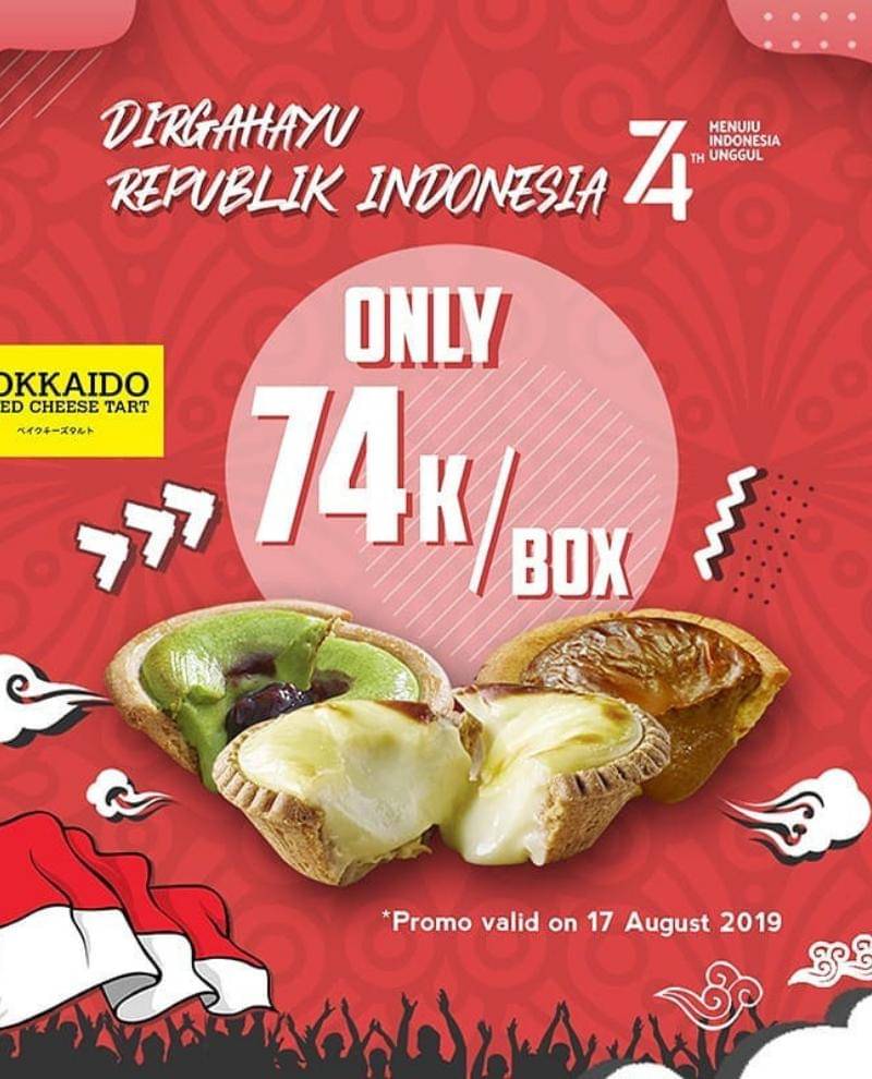 Instagram.com/GiladiskonnB